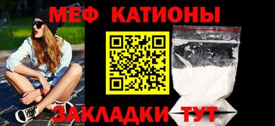 метадон Берёзовский