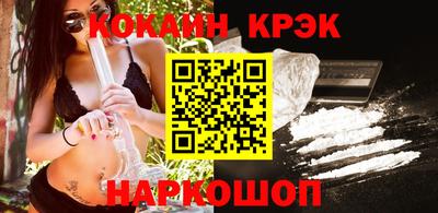 метадон Берёзовский