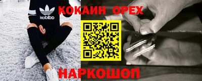 метадон Берёзовский