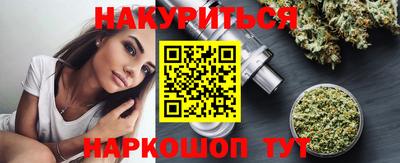 метадон Берёзовский
