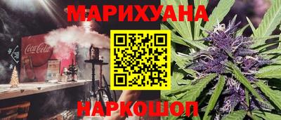 метадон Берёзовский