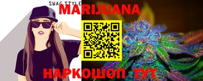 метадон Берёзовский