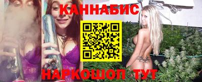 метадон Берёзовский