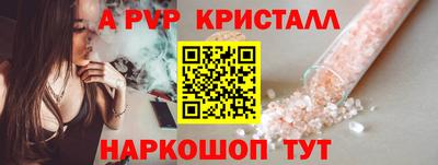 метадон Берёзовский