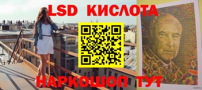 метадон Берёзовский