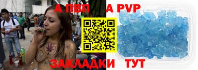 метадон Берёзовский