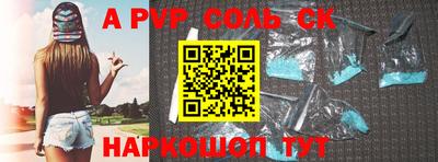метадон Берёзовский