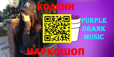 метадон Берёзовский