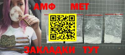 метадон Берёзовский
