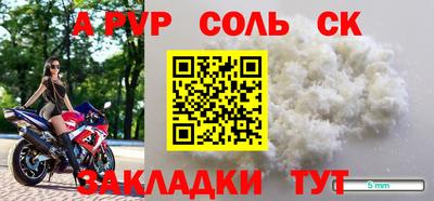 метадон Берёзовский