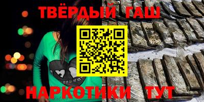 метадон Берёзовский