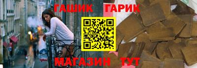 метадон Берёзовский