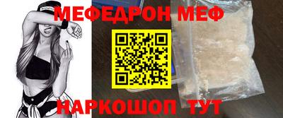 метадон Берёзовский
