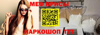 метадон Берёзовский
